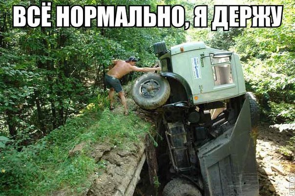 ������������ ���� - 20 ���� 2015 � 10:16