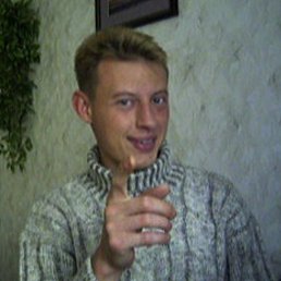 �������, ��������