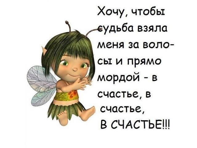  :  - ,  - ,  -  ,  -  , ...