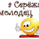 ���� ������, �����������, 55 ��� - ��������� 5 ���� 2015 � ������ ���� ����������