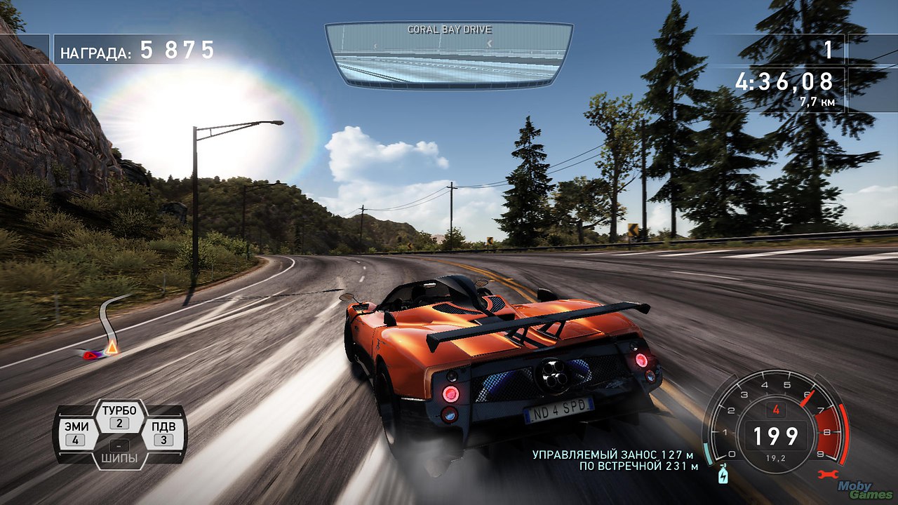    NFS - 8