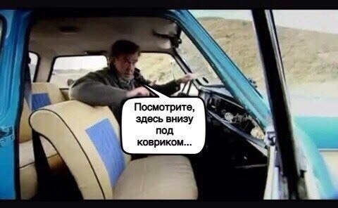   Top Gear - 2