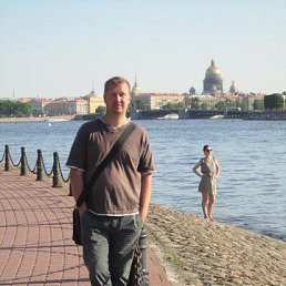 �������, �����-���������, 43 ����