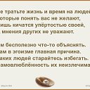 ���� ���������, ������ - ��������� 2 ������� 2015 � ������ ������ ��������