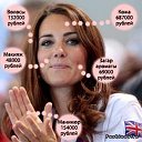 ���� ������, ������ - ��������� 12 ������� 2015 � ������ ������ ��������