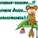 ���� �����, �����-��������� - ��������� 14 ��� 2015 � ������ ������ ��������