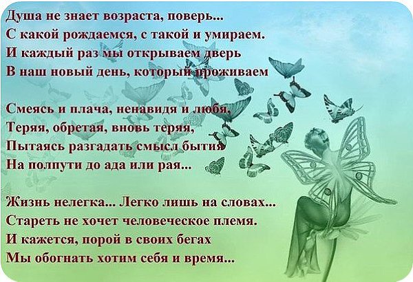  - 17  2015  19:43