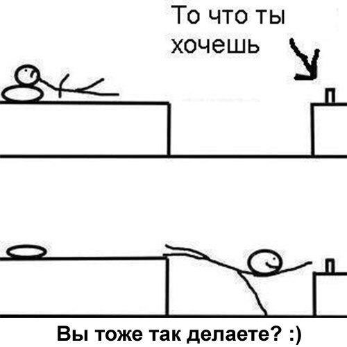    :-) - 16  2015  03:40