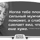 ���� ���, ������, 48 ��� - ��������� 1 ��� 2015 � ������ ������ ��������