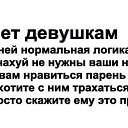  Denchik, , 43  -  27  2015    