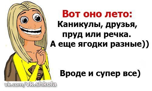 ? ,  ! - 29  2015  18:25