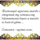 ���� �������, ����� - ��������� 28 ������� 2015 � ������ ���� ����������