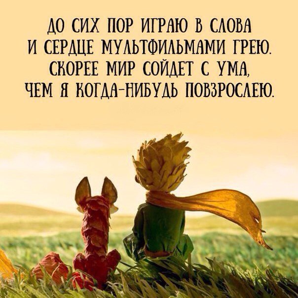   - 6  2016  18:44
