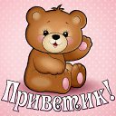 ���� �����, ���������� - ��������� 3 ������� 2015 � ������ �������� ��������