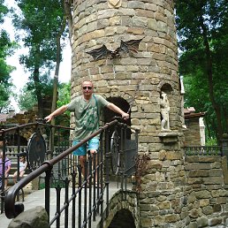 ���� �����, �����, 64 ���� - ��������� 23 ������� 2016