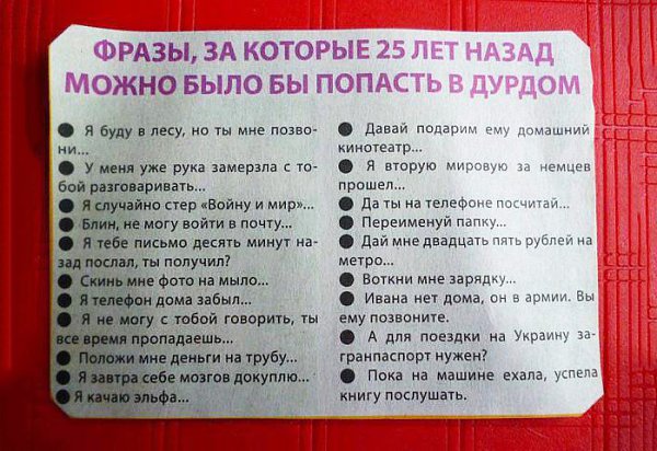   - 5  2016  15:14