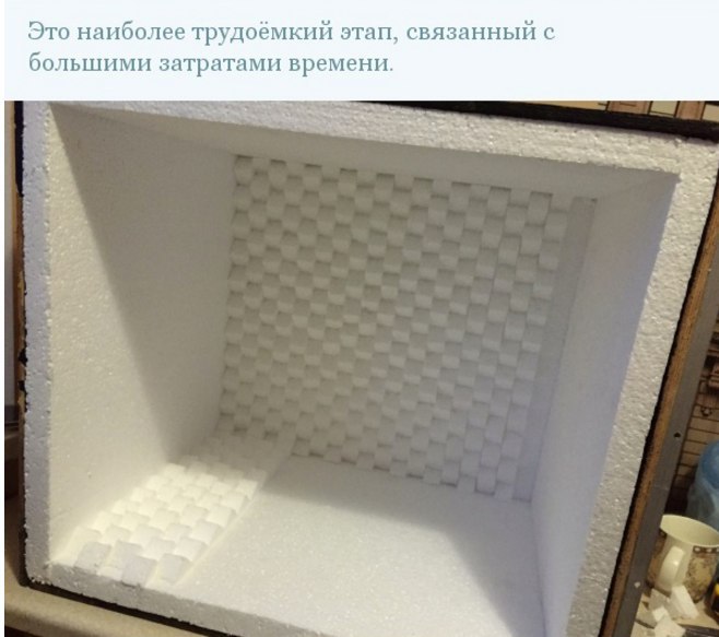      - 5