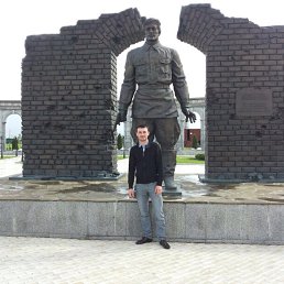 Amulet, �������, 45 ���