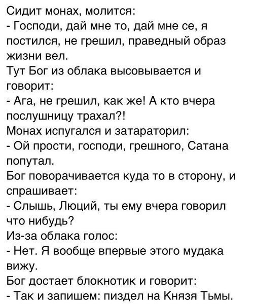   - 1  2016  17:57