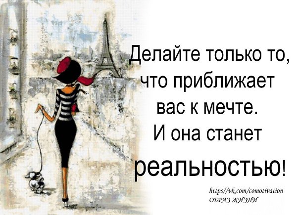 Co-Motivation.... . - 26  2016  16:22