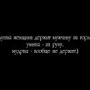 ���� �����, �������� - ��������� 21 ������� 2016 � ������ ������ ��������