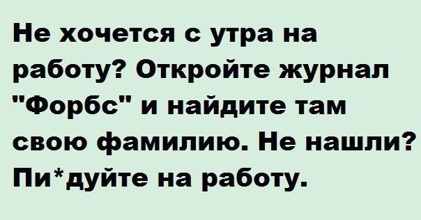  - 2  2015  13:59