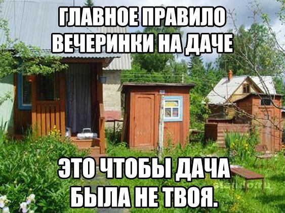  - 20  2016  13:23