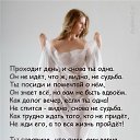 ���� �������, ������, 64 ���� - ��������� 12 ������� 2016 � ������ ������ ��������