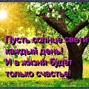 ���� ������;-), ��������, 49 ��� - ��������� 28 ������� 2015 � ������ �������� ��������