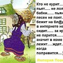 ���� _A_n_g_e_l__, ����� - ��������� 27 ������� 2016 � ������ ������ ��������