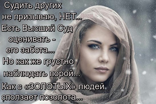   - 18  2016  19:37