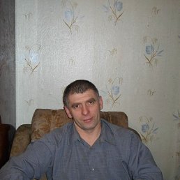 , 54, -
