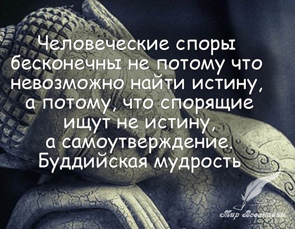        ,      - fotostrana.ru/vseznau - ...