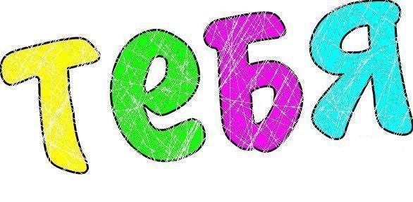    :D - 25  2016  16:32