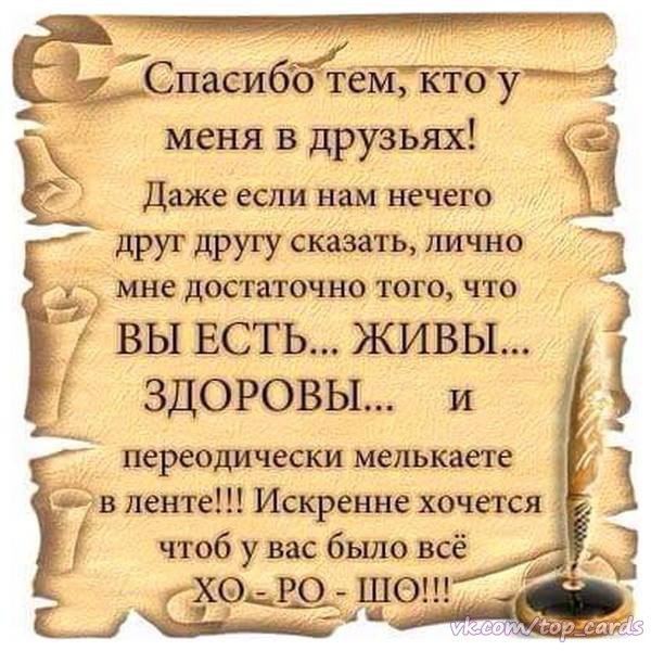 https://fotostrana.ru/away?to=/sl/0BR3#4742334