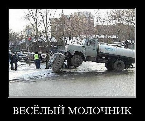 Подписывайся на <a href=