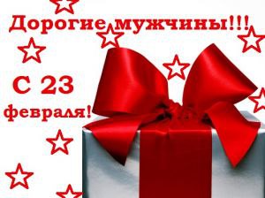    )))) - 23  2016  00:13