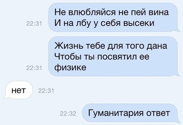    - 17  2015  22:33
