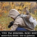 ���� Svetlana, �������, 36 ��� - ��������� 3 ������� 2015 � ������ ������ ��������