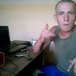 ���������, �����������, 38 ���