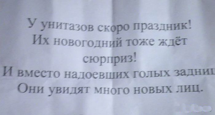  - 6  2015  11:50