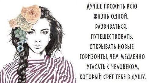   - 9  2016  12:32