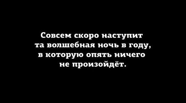  - 19  2015  18:55