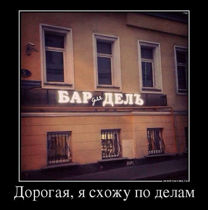 ▓░▓   ▓░▓ - 25  2015  17:46