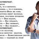 ���� �������, ������� - ��������� 28 ������� 2015 � ������ ������ ��������