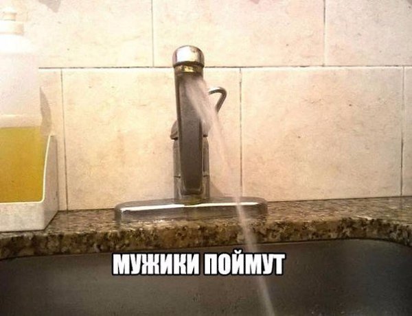 -  - 25  2016  14:23