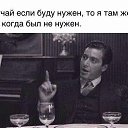  , , 50  -  19  2016    