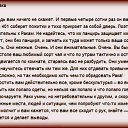 ���� ������� (����-�������), �����-���������, 49 ��� - ��������� 23 ������� 2016 � ������ ������ ��������