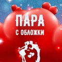 ���� ����, ������, 50 ��� - ��������� 12 ������� 2016 � ������ ������ ��������