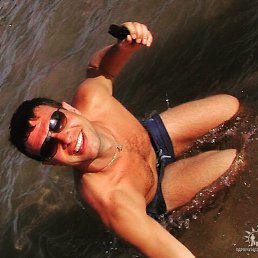 �����, ������, 44 ����